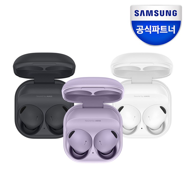 초고음질24비트 삼성전자 갤럭시버즈2 프로 ANC 무선 블루투스 이어폰 + 투명케이스 /  SM-R510