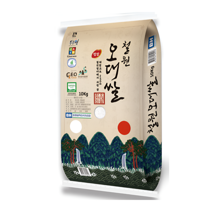 산지직송 2025년산 햅쌀 해발250m철원평야 철원오대쌀 오대미100