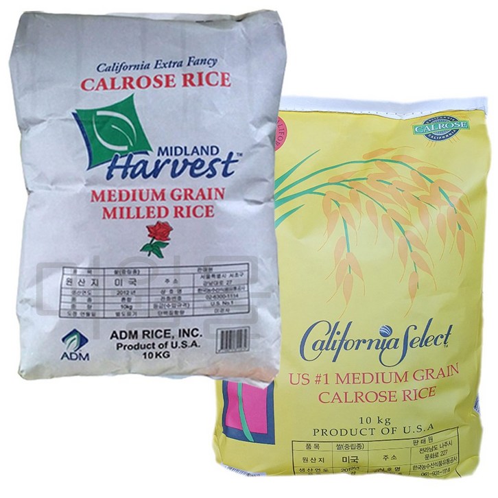 미국쌀 20kg (10kgX2포 발송) 칼로스쌀 수입쌀 21년산 1등급, 단일상품