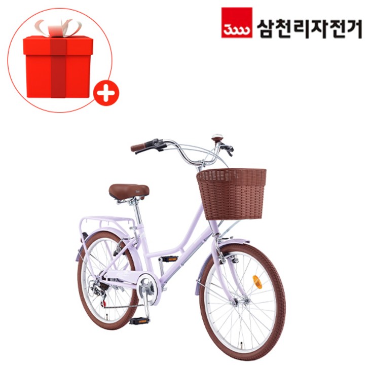 삼천리 2025 완조립 22 선데이 7단 초등학생 주니어 시티 클래식 바구니 자전거, 아이보리, 1개