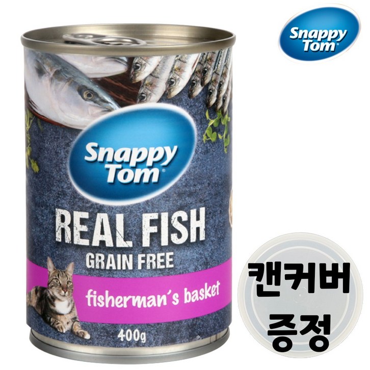 스내피톰 캣 고양이캔 대용량 그레인프리 고퀄리티 주식캔 습식사료 다묘 길냥이 사료