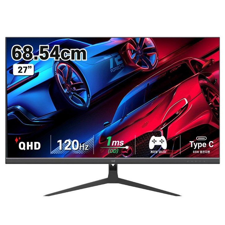 디엑스 69cm QHD 모니터 Type-C 120Hz USB-C PD 65W DeX DX270QHD120C, DX270QHD120C(무결점), 69cm