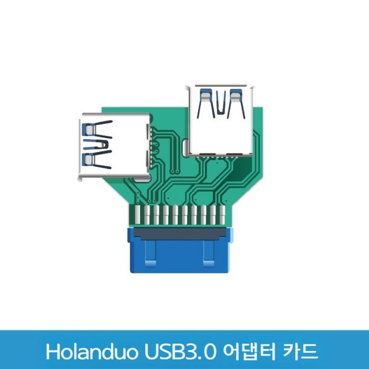 마더 보드 핀 어댑터 카드 내장 부팅 디스크