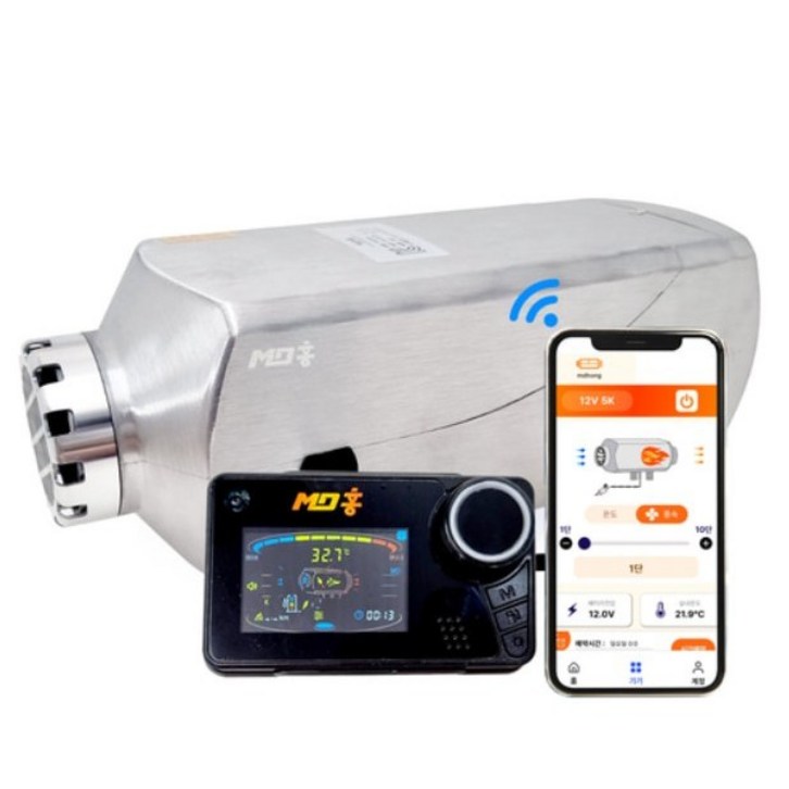 MD홍 매립형 무시동 히터 24V 5KW