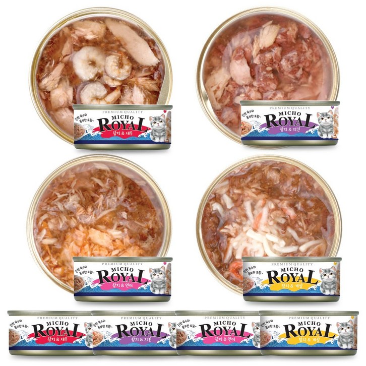 2월 특가 이벤트 프리미엄 로얄 미쵸 캔 5종 콤보 170g x 24개입 고양이 간식 통조림, 170g, 24개 2월 특가 이벤트 프리미엄 로얄 미쵸 캔 5종 콤보 170g x 24개입 고양이 간식 통조림, 170g, 24개