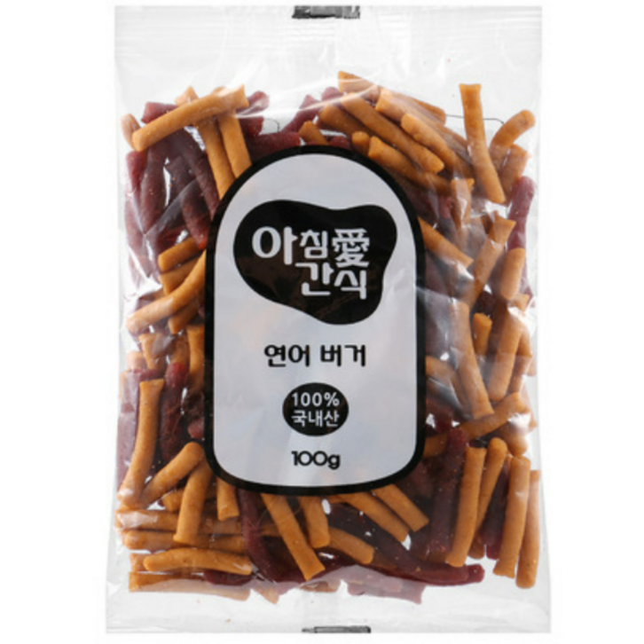 강아지 간단하고 편리한 간식