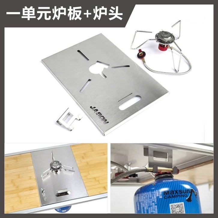 BULIN BL100B3 부린버너 캠핑 수리 B8 b16 18000w B18 bulin