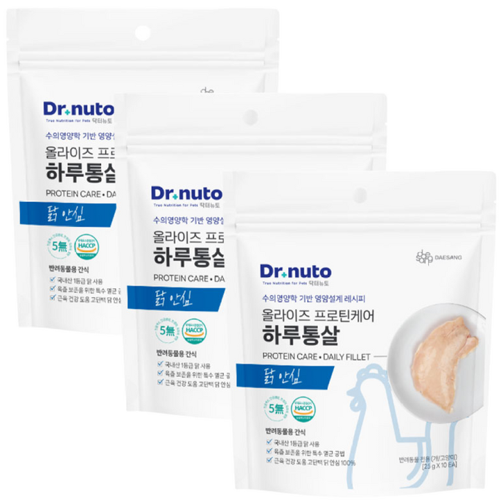 닥터뉴토 강아지 고양이 통살 간식 100 국내산 순살, 30개, 25g, 닭안심