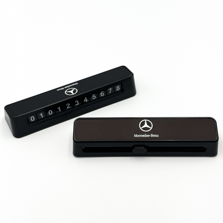 벤츠 호환 차량 번호판 주차번호판 자동차 인테리어 소품 벤츠 용품 신차 선물 고객커스텀 국내 각인 자체제작 상품, 다크브라운, 1개