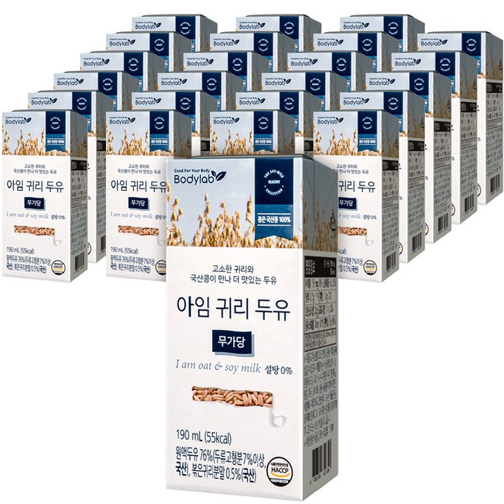 바디랩 아임 귀리 두유 무가당 바디랩 아임 귀리 두유 무가당