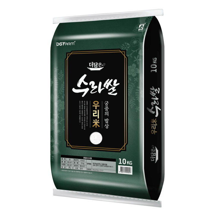 더담은 2023년산 햅쌀 우리미 수라쌀, 10kg, 1개 더담은 2023년산 햅쌀 우리미 수라쌀, 10kg, 1개