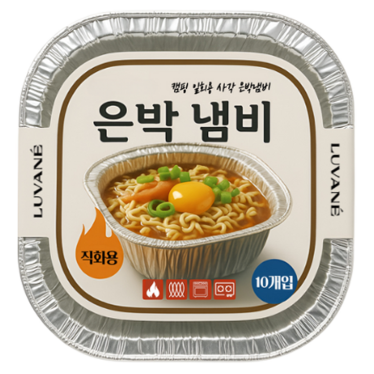 루바네 캠핑 일회용 사각 은박냄비 1L