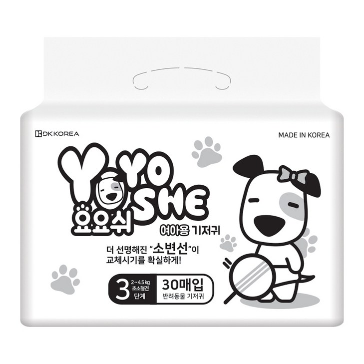 요요쉬 강아지 여아용 기저귀 대용량 3단계