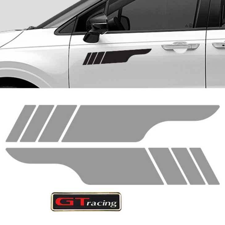 맥스 스크래치커버 데칼 스티커 대형 사이즈  흠집커버 땜빵 스티커 대형 좌우 2P