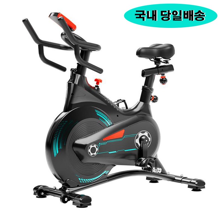 OMYGA 함께 스포츠 가정용 유산소 운동 헬스사이클 실내자전거 스피닝 스핀바이크, KRS500BDGDC, 혼합색상