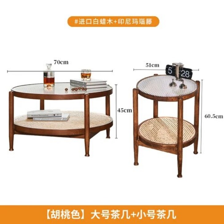 라탄 테이블 거실 입구 디자인 커피 발코니 미적인 이동식 사이드 테이블, 라운드 미니멀리스트 스토릭 카우위 홈 장식, 4.2 pcs