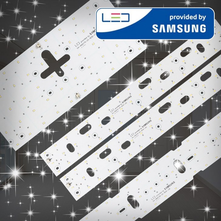 가정용 LED모듈 셀프 교체 삼성 거실 방등 원형 사각 기판 리폼 안정기 자석 설치, 2개