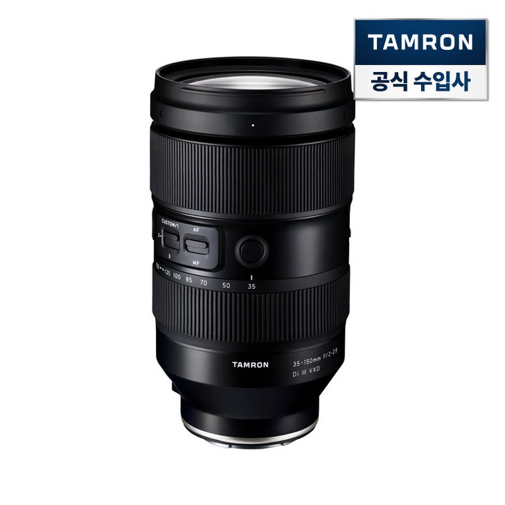 탐론 35150mm F22.8 Di III VXD A058 소니 FE렌즈, 35150mm F22.8 Di III VXD