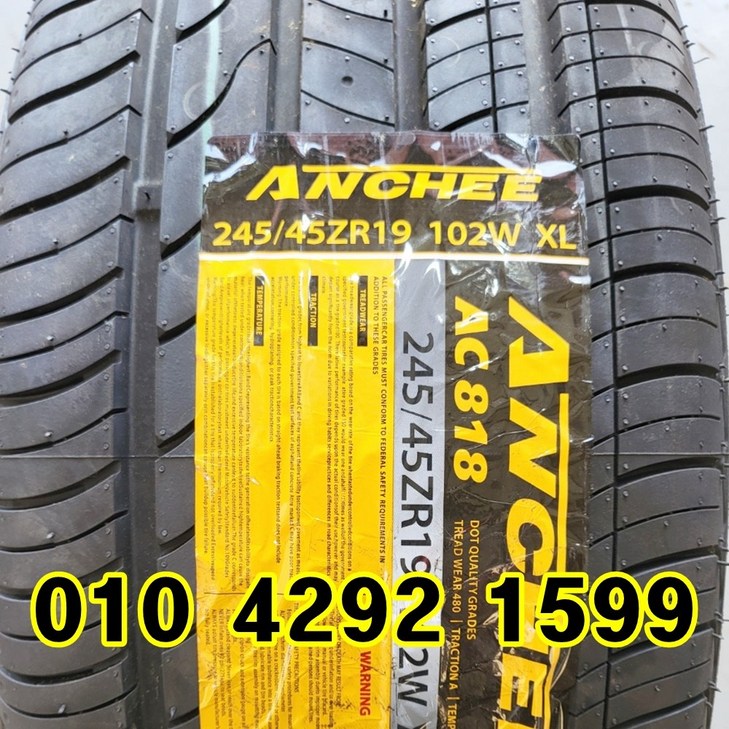 정품 신품타이어 24545R19 K9 체어맨 BMW 에쿠스 스포티지 2454519, 1개 정품 신품타이어 24545R19 K9 체어맨 BMW 에쿠스 스포티지 2454519, 1개