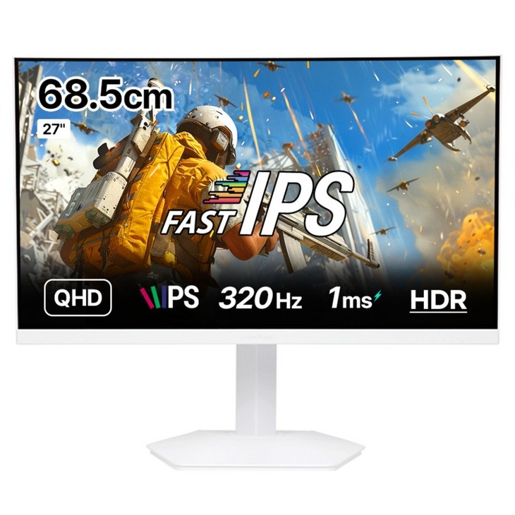 인터픽셀 QHD FAST IPS 320Hz 피벗 게이밍 모니터 화이트