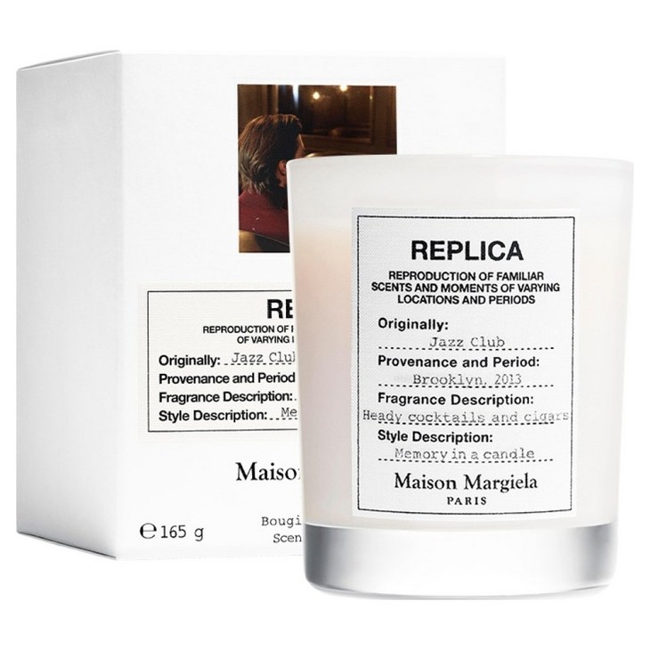 메종마르지엘라 재즈 클럽 캔들