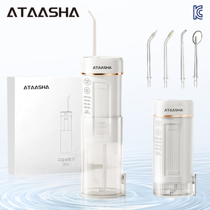 Ataasha 휴대용 구강세정기 건강한 구강 관리  핸디 접이식 치아 세정기 KCYQ-1018