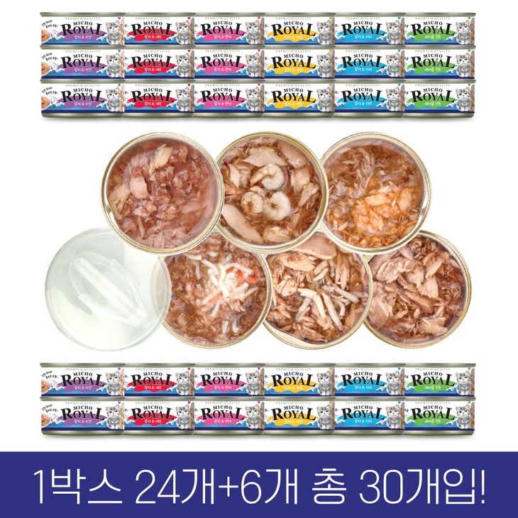 프리미엄 로얄 미쵸 콤보 85g x 30개입 고양이 캔 간식