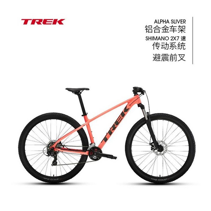TREK 트렉 MARLIN 4 경량 디스크 브레이크 14단 산악 자전거