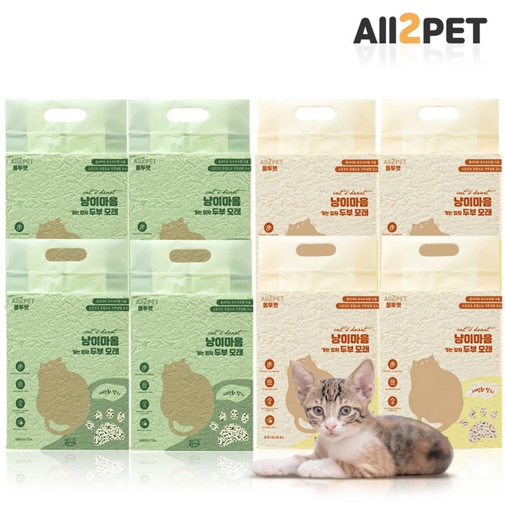 올투펫 고양이 가는입자 두부모래 올투펫 고양이 가는입자 두부모래