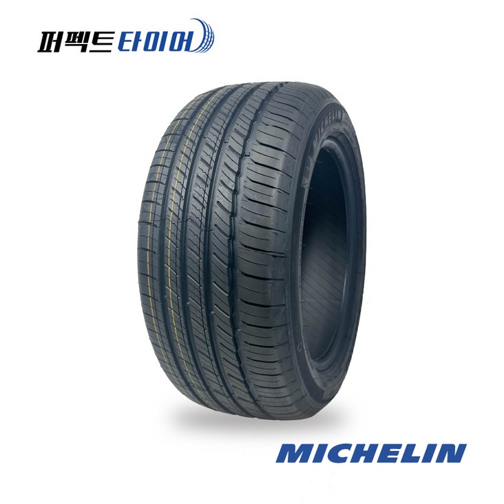 미쉐린 프라이머시 투어 AS DT 94W 24540R19 2454019, 1개 미쉐린 프라이머시 투어 AS DT 94W 24540R19 2454019, 1개