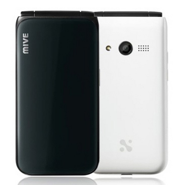 스타일 폴더 ATM120S 32GB 효도폰 학생폰 공신폰 공부폰 새제품