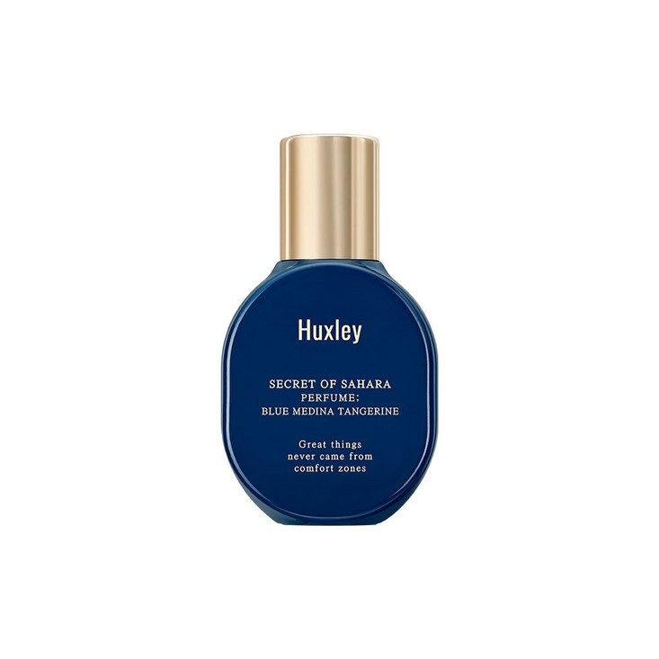 헉슬리 퍼퓸 블루 메디나 탠저린 15mL