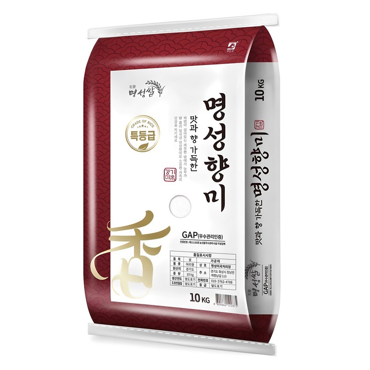명성쌀 2024년산 햅쌀 명성향미 경기미 특등급, 10kg, 1개 명성쌀 2024년산 햅쌀 명성향미 경기미 특등급, 10kg, 1개