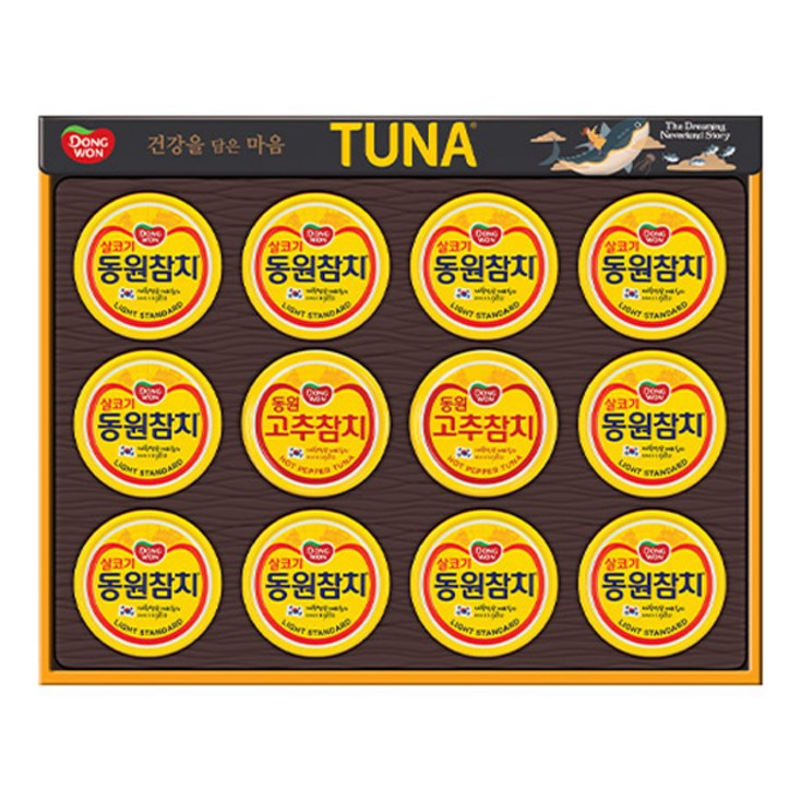 동원 참치 O12호  쇼핑백 선물세트, 1세트
