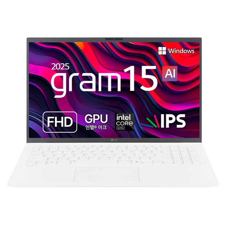 LG전자 2025 그램 AI 15 FHD 코어Ultra5 애로우레이크, 에센스화이트, 256GB, 16GB, WIN11 Home, 15Z90TGA5CK LG전자 2025 그램 AI 15 FHD 코어Ultra5 애로우레이크, 에센스화이트, 256GB, 16GB, WIN11 Home, 15Z90TGA5CK