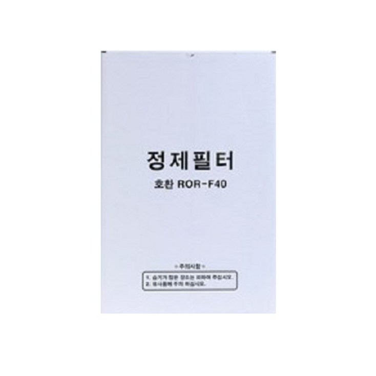 위너스기름정제필터 식용유필터 정제기필터 100매, 1개 위너스기름정제필터 식용유필터 정제기필터 100매, 1개