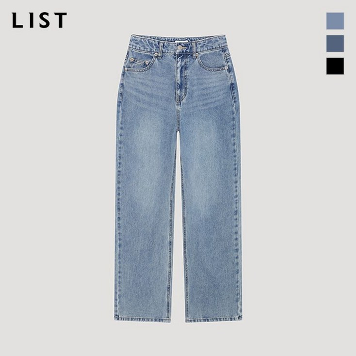 리스트 슬림 스트레이트 데님 팬츠 TSMSLP62020