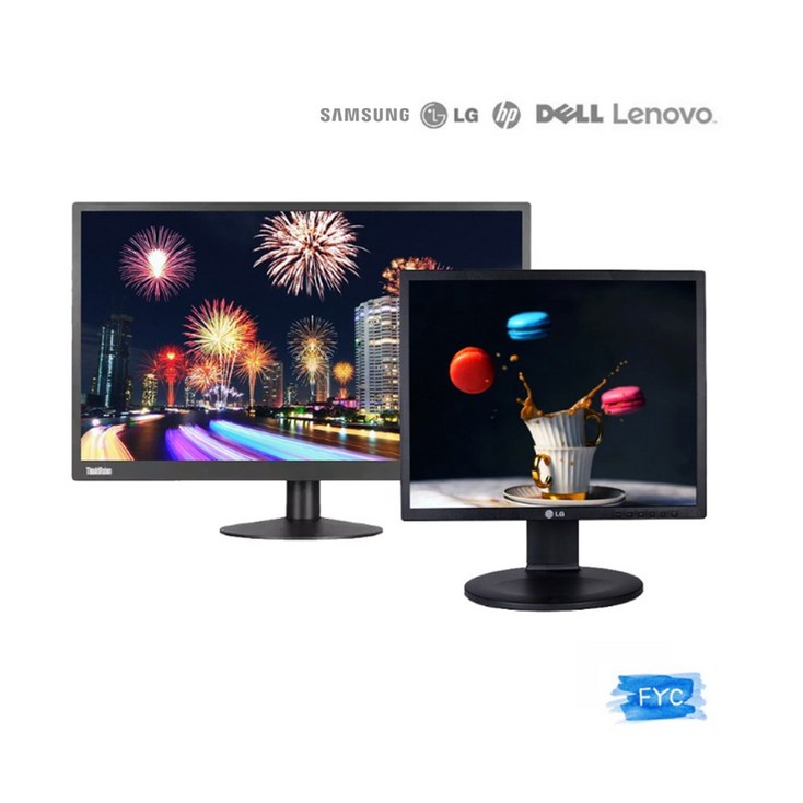 삼성 LG HP 레노버 델 대기업 브랜드 LCD LED 1727인치 중고 모니터 B급 랜덤