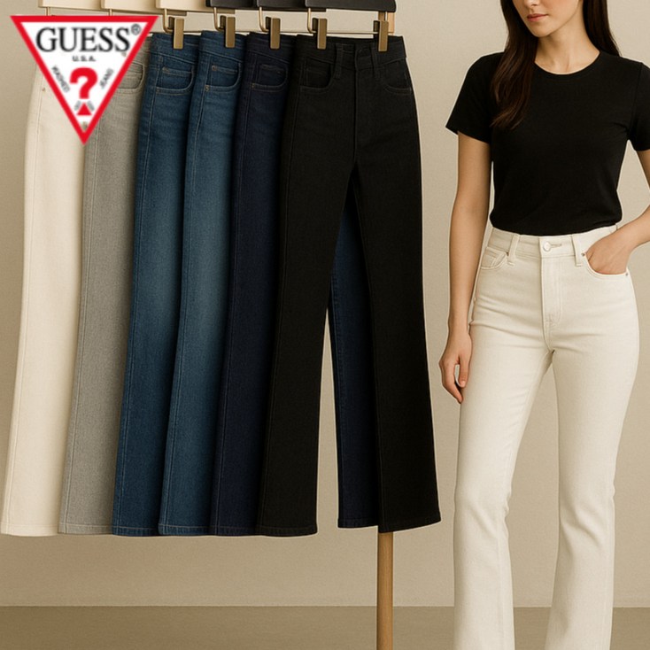 2025 게스 여성 날씬해 보이는 다리 길어보이는 여자 슬림 부츠컷 청바지 데님 팬츠 연청 진청 일자 슬림 스트레이트 스키니 부츠컷 사계절 블루햇님 1회용손소독제증정