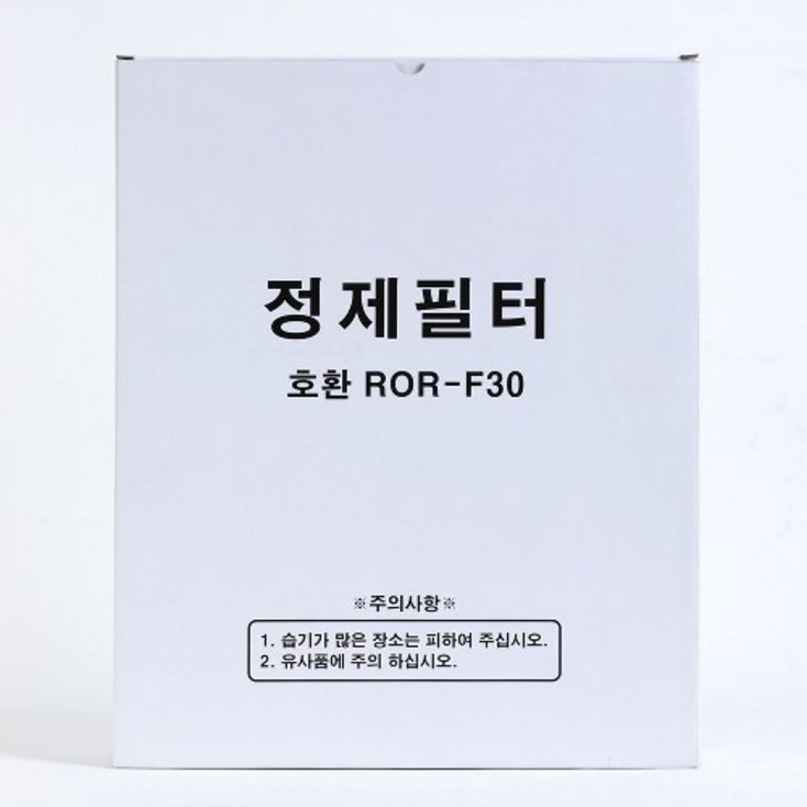 위너스기름정제필터 식용유필터 정제기필터 100매, 100개