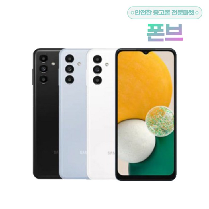 삼성 갤럭시 와이드6 128GB SMA136S 중고폰 공기계 중고 알뜰폰 자급제 특S급