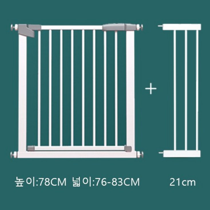 개웃기냥 반려동물 안전문 확장 패널, 1개