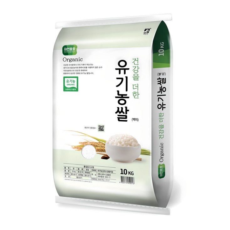 자연품애 유기농쌀 백미, 10kg, 1개, 상
