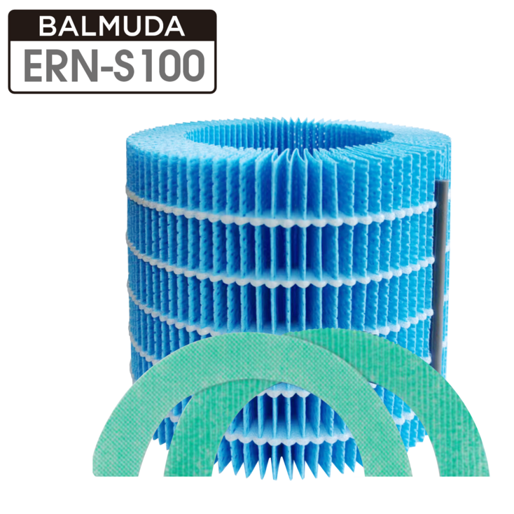 정품 발뮤다 가습기 필터 레인 ERNS100 모델전용