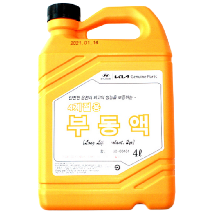 모비스 순정 부동액 냉각수 핑크색 0710000401