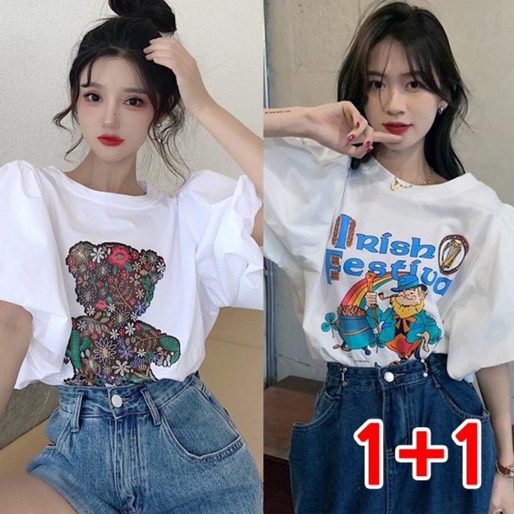 2장 세트 반팔 벌룬 소매 티셔츠 퍼프소매T