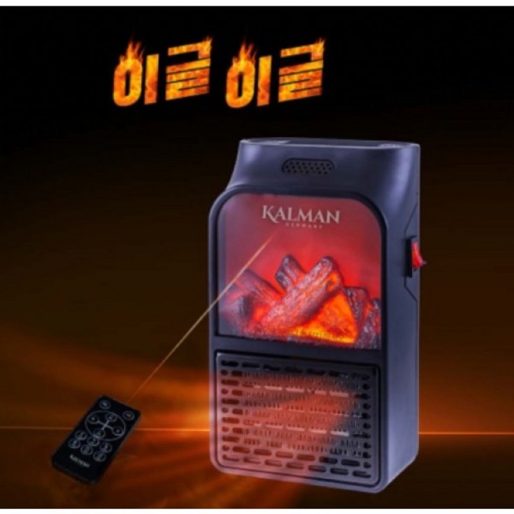 독일 칼만 불멍 미니 온풍기 히터 난로 캠핑 가정용, 칼만 본품