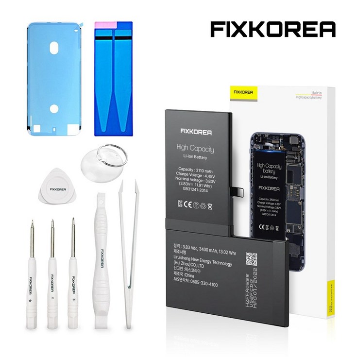 픽스코리아 아이폰 XR 배터리 자가교체 대용량 공구포함