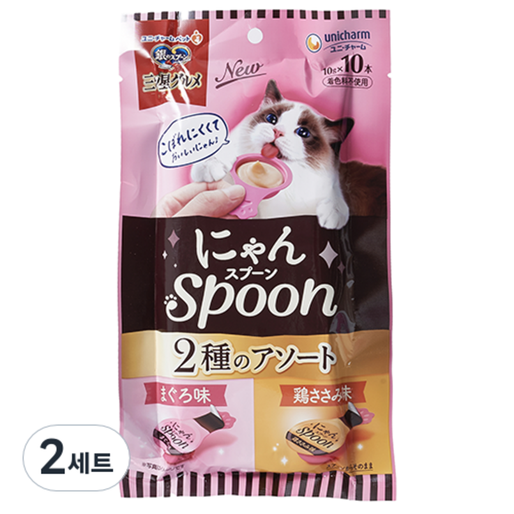 긴노스푼 고양이 냥스푼 습식 간식 10개입, 2세트, 10g, 혼합맛참치 닭가슴살