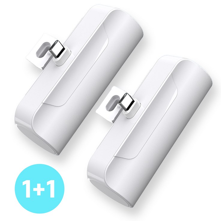 11 샤인스틱 일체형 미니 보조배터리 5000mAh, 화이트, C타입